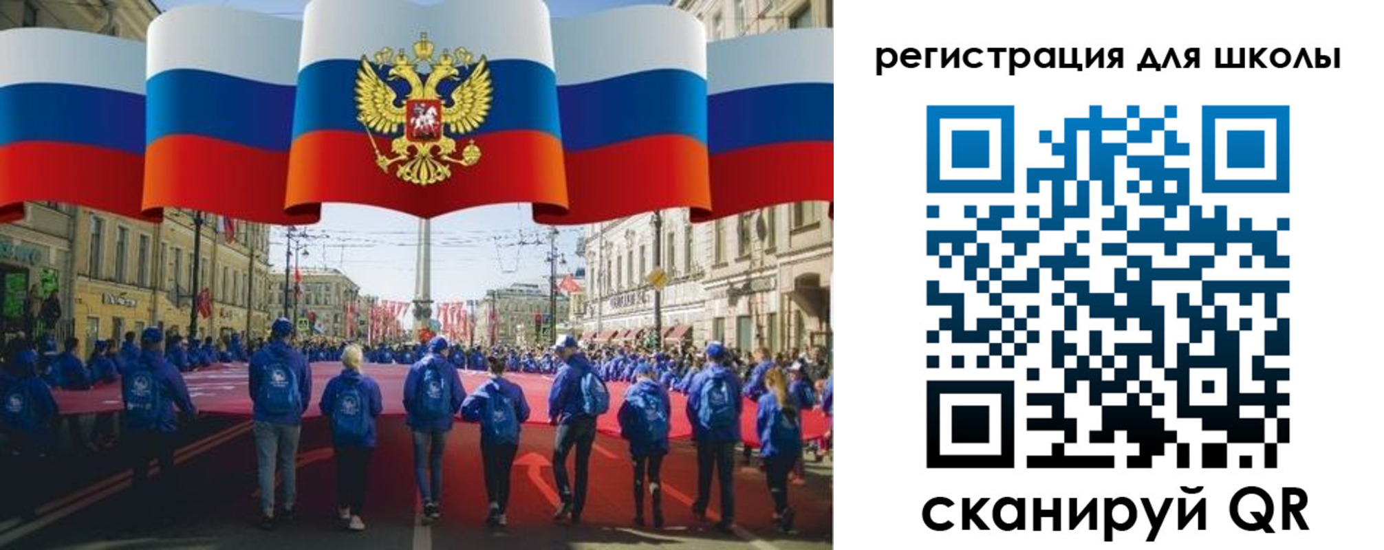 прописка иностранных граждан в Кудымкаре